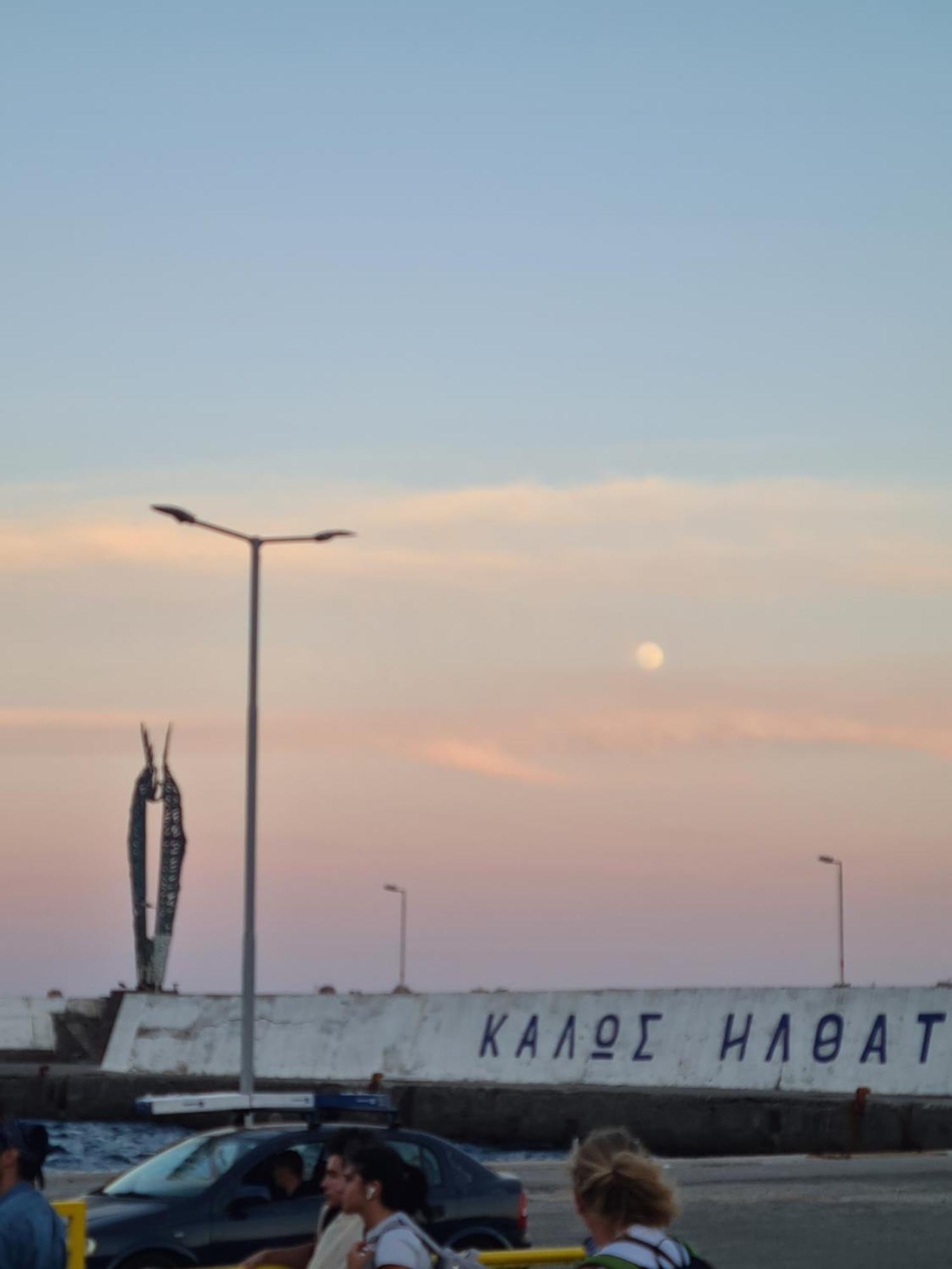 Spitikariotiko Ikarian Cottage Ράχες Εξωτερικό φωτογραφία